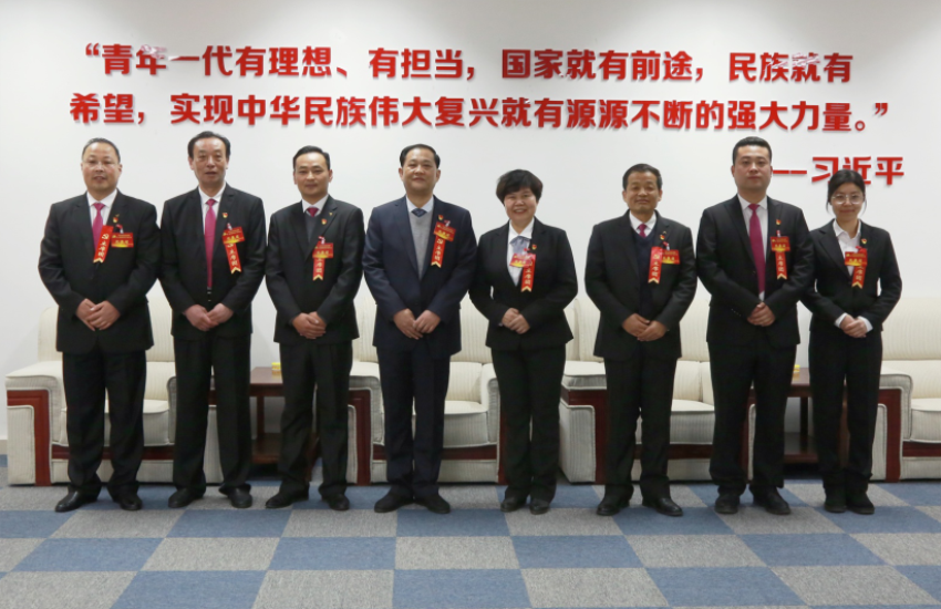 乐动网页版隆重召开第一届党委班子选举大会